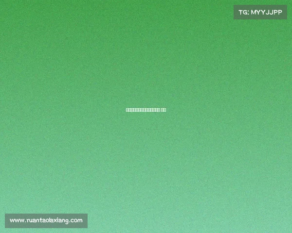 联合电子竞技净利润分配、联赛 电竞